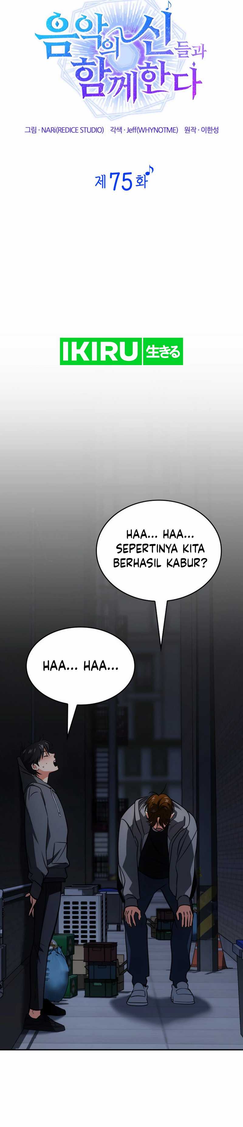 I Am With the Music Immortals Chapter 75 page 28