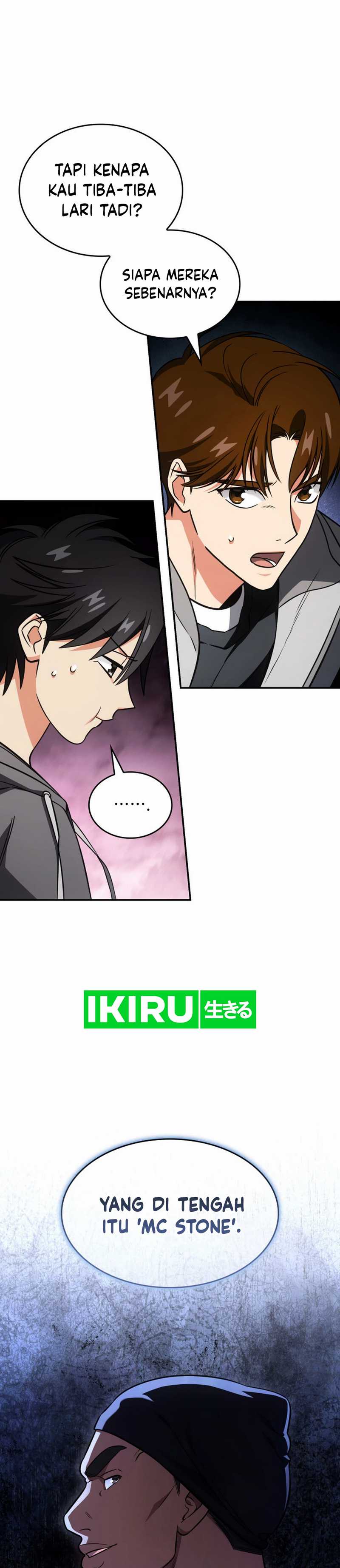 I Am With the Music Immortals Chapter 75 page 30