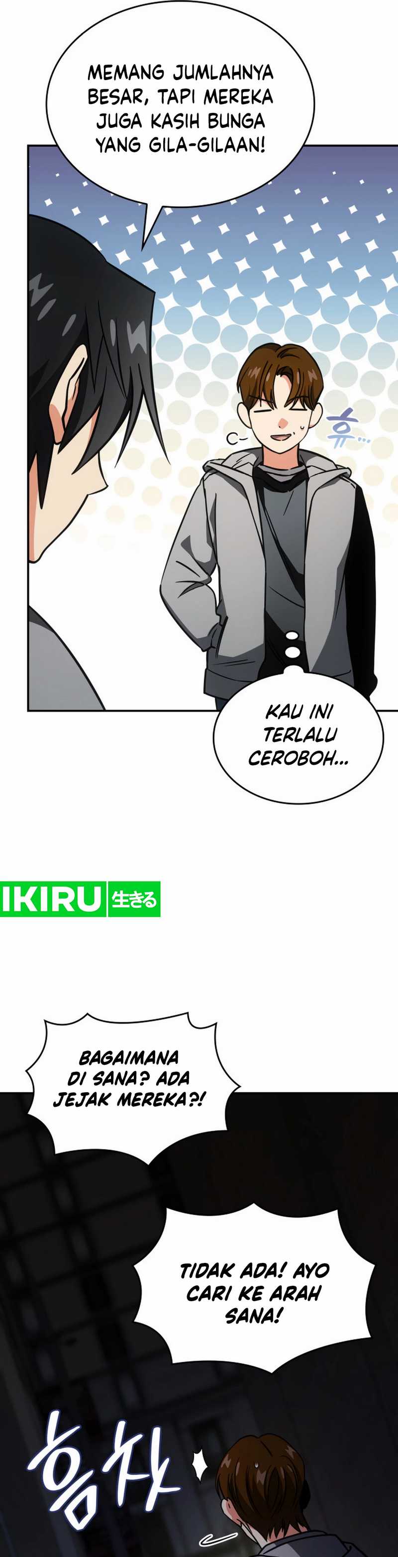 I Am With the Music Immortals Chapter 75 page 40