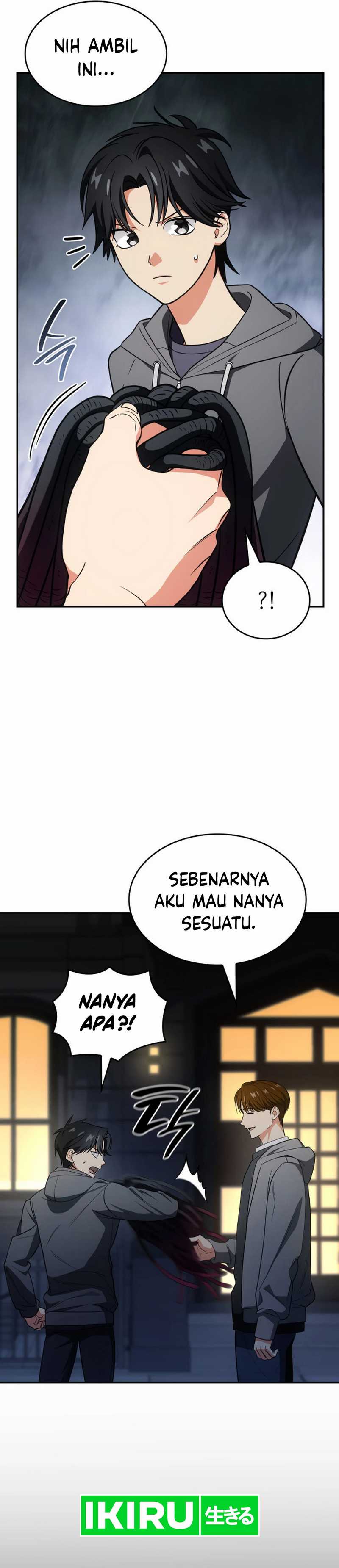 I Am With the Music Immortals Chapter 75 page 8