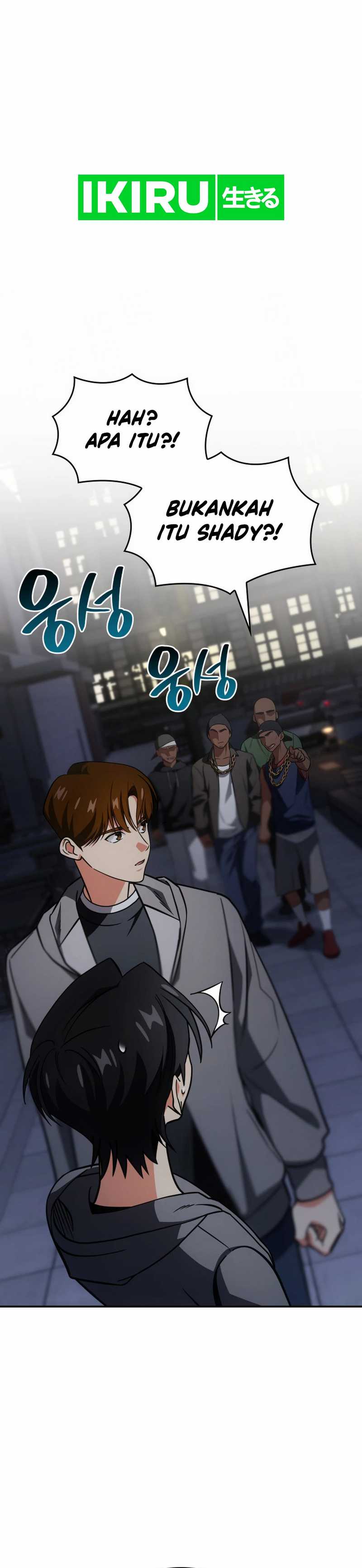 I Am With the Music Immortals Chapter 75 page 18