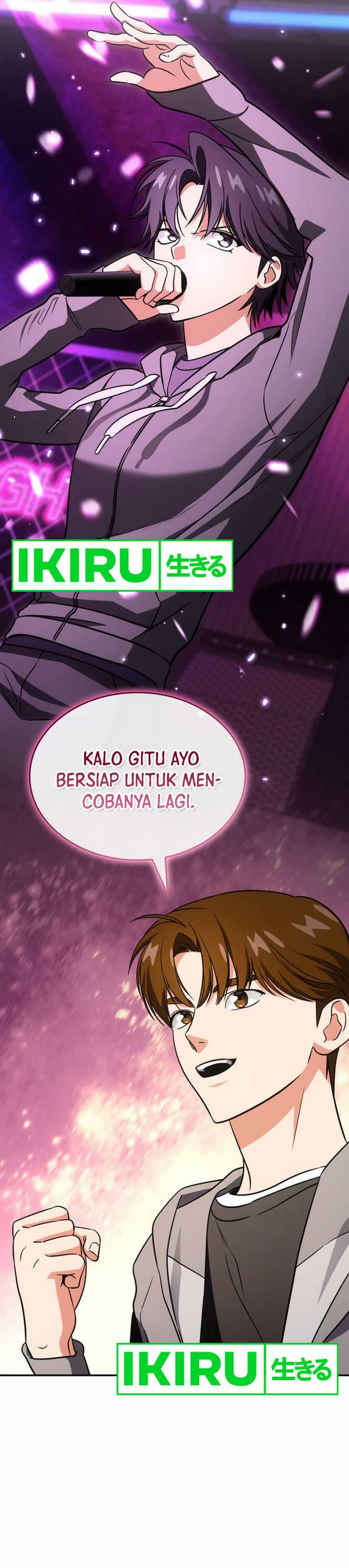 I Am With the Music Immortals Chapter 76 page 70