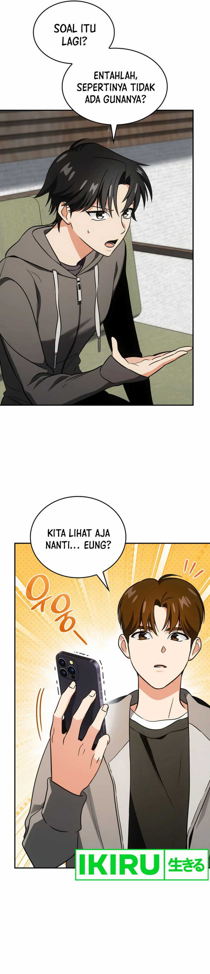 I Am With the Music Immortals Chapter 76 page 72