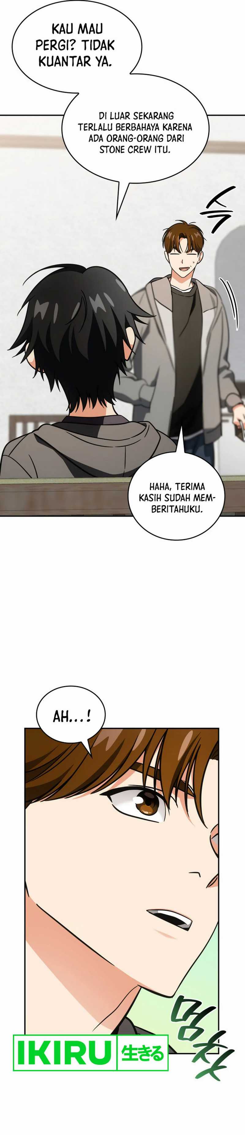 I Am With the Music Immortals Chapter 76 page 76