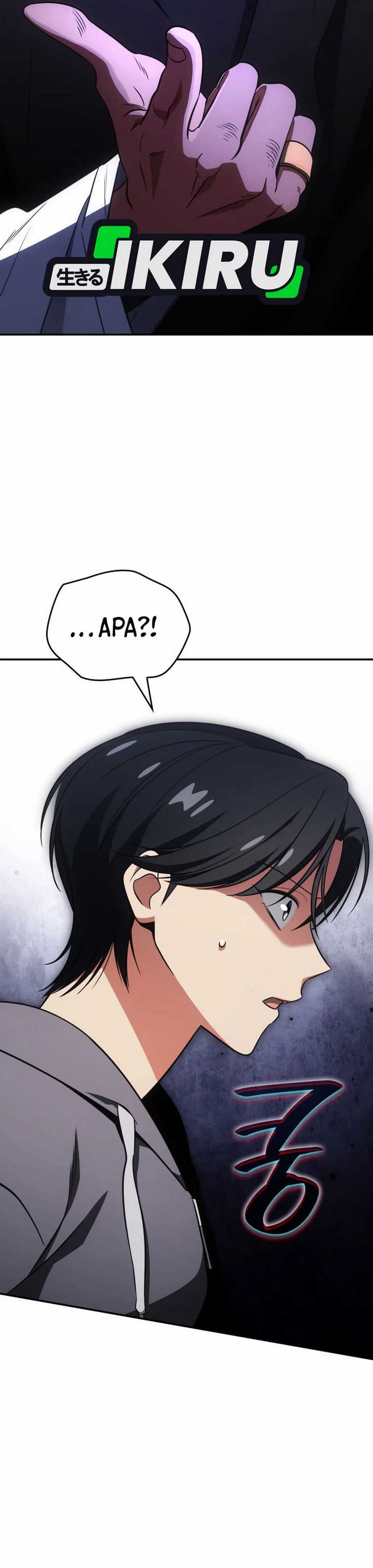 I Am With the Music Immortals Chapter 79 page 68