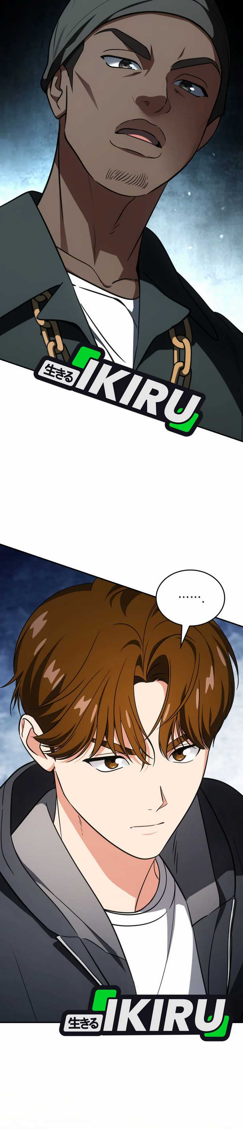 I Am With the Music Immortals Chapter 79 page 88