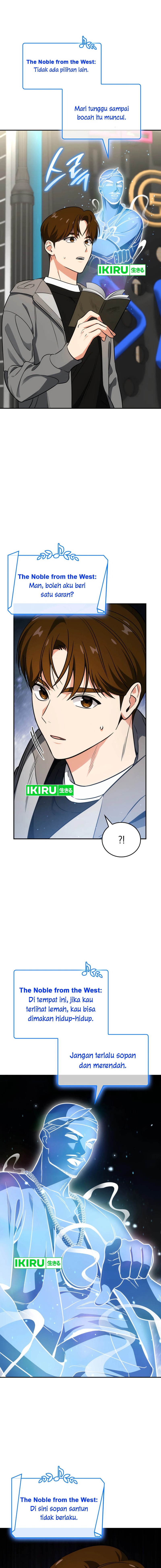 Baca Komik I Am With the Music Immortals Chapter 73 halaman 12