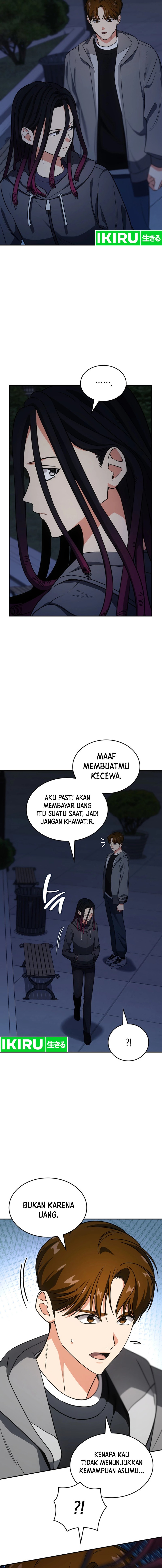 Baca Komik I Am With the Music Immortals Chapter 74 halaman 19