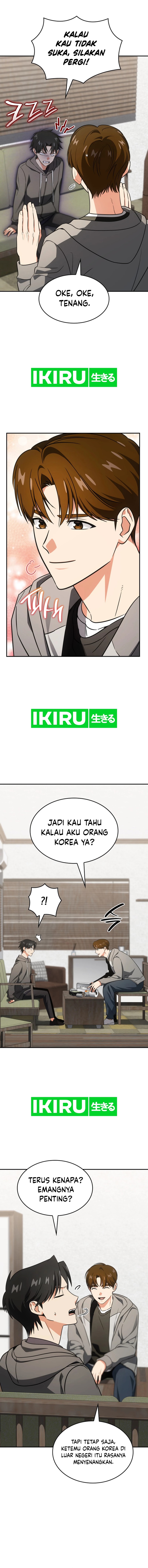 Baca Komik I Am With the Music Immortals Chapter 75 halaman 11