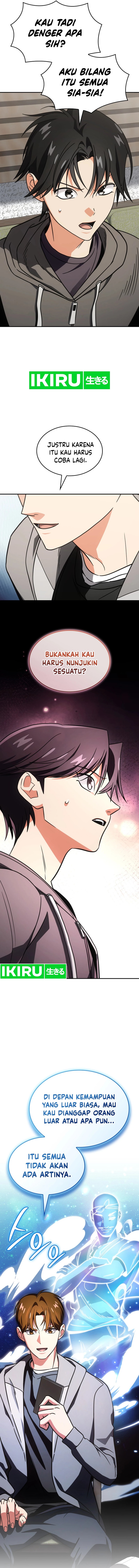 Baca Komik I Am With the Music Immortals Chapter 75 halaman 16
