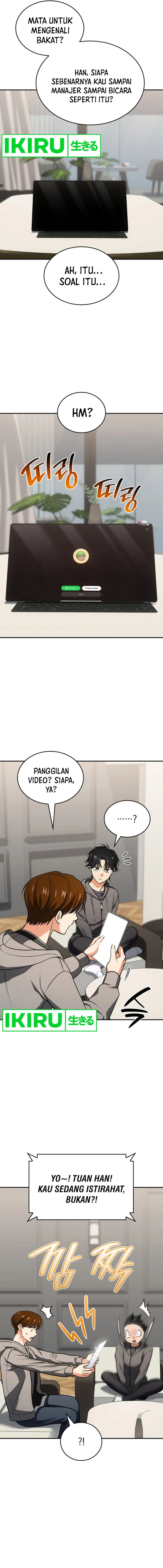 I Am With the Music Immortals Chapter 77 page 24