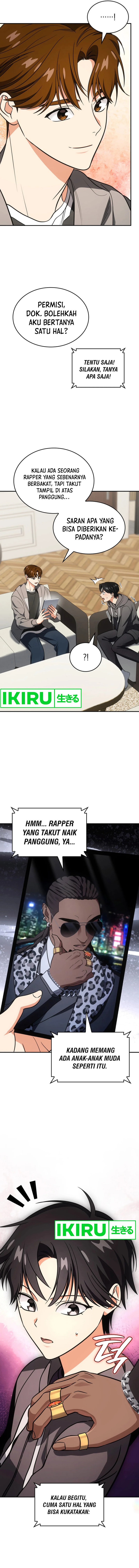 I Am With the Music Immortals Chapter 77 page 28