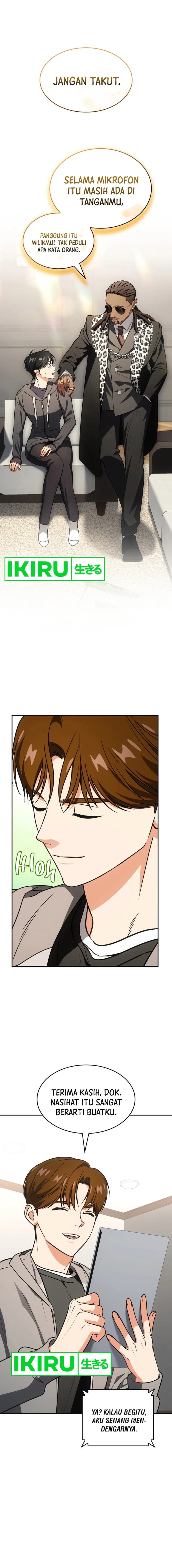 I Am With the Music Immortals Chapter 77 page 30