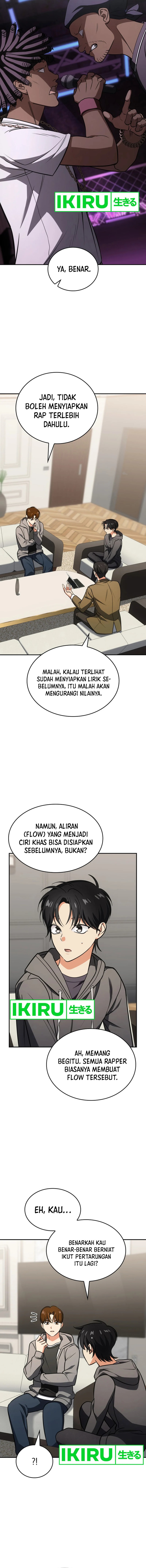 I Am With the Music Immortals Chapter 77 page 10