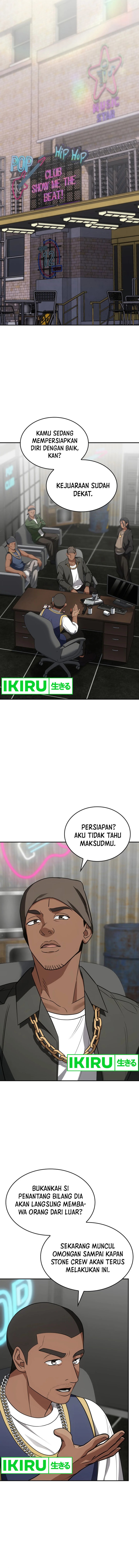 I Am With the Music Immortals Chapter 78 page 20