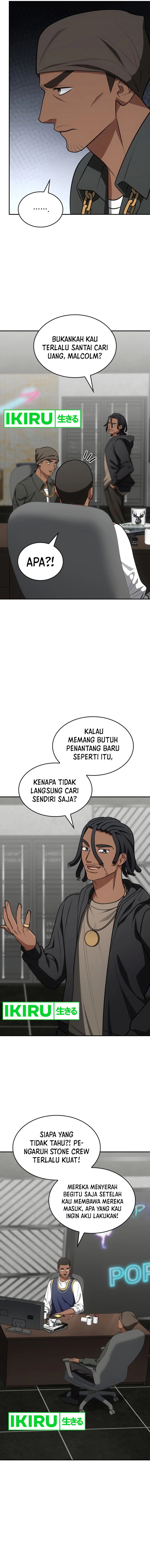 I Am With the Music Immortals Chapter 78 page 22