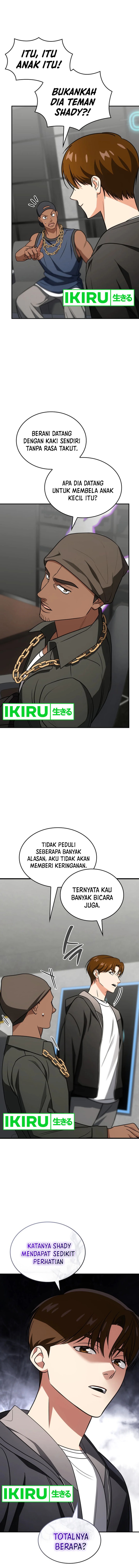 I Am With the Music Immortals Chapter 78 page 26