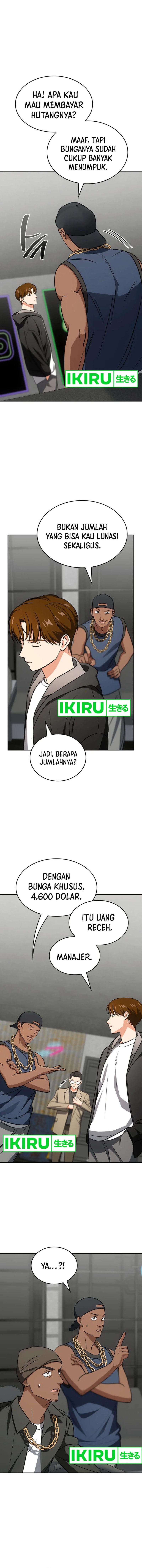 I Am With the Music Immortals Chapter 78 page 28