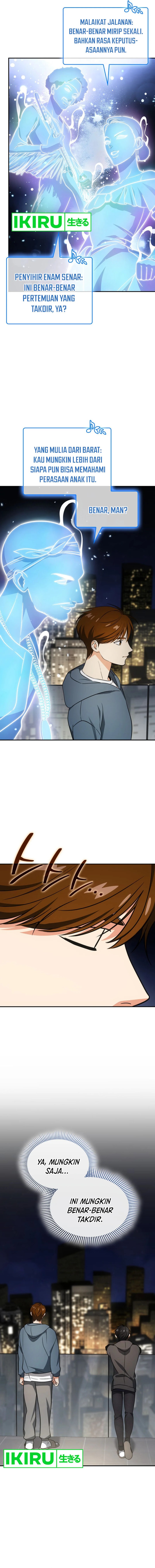 I Am With the Music Immortals Chapter 78 page 10