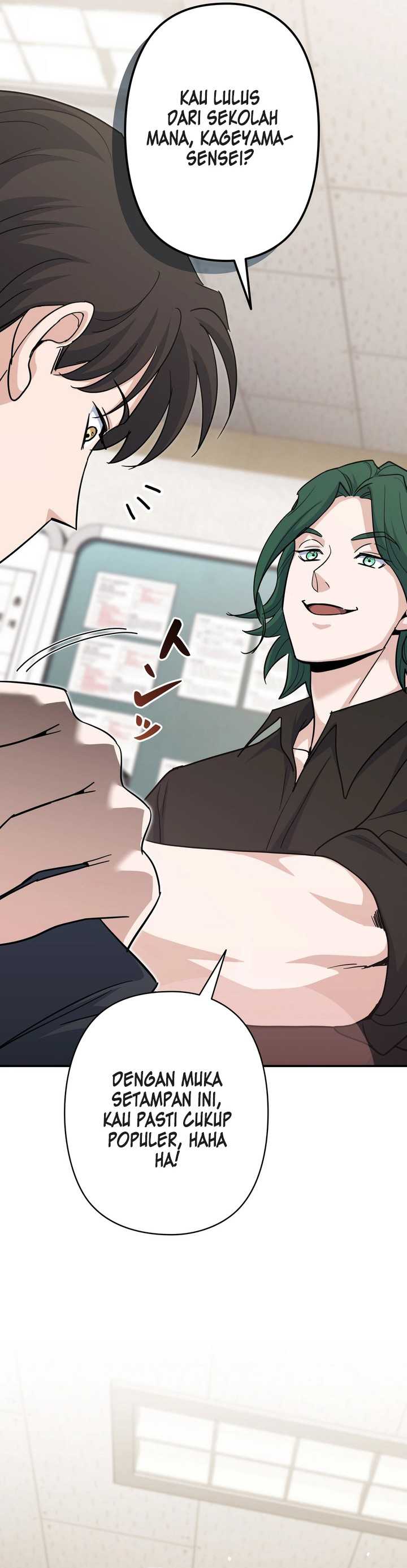 I Became a Swordsmanship Instructor at the Academy Chapter 02