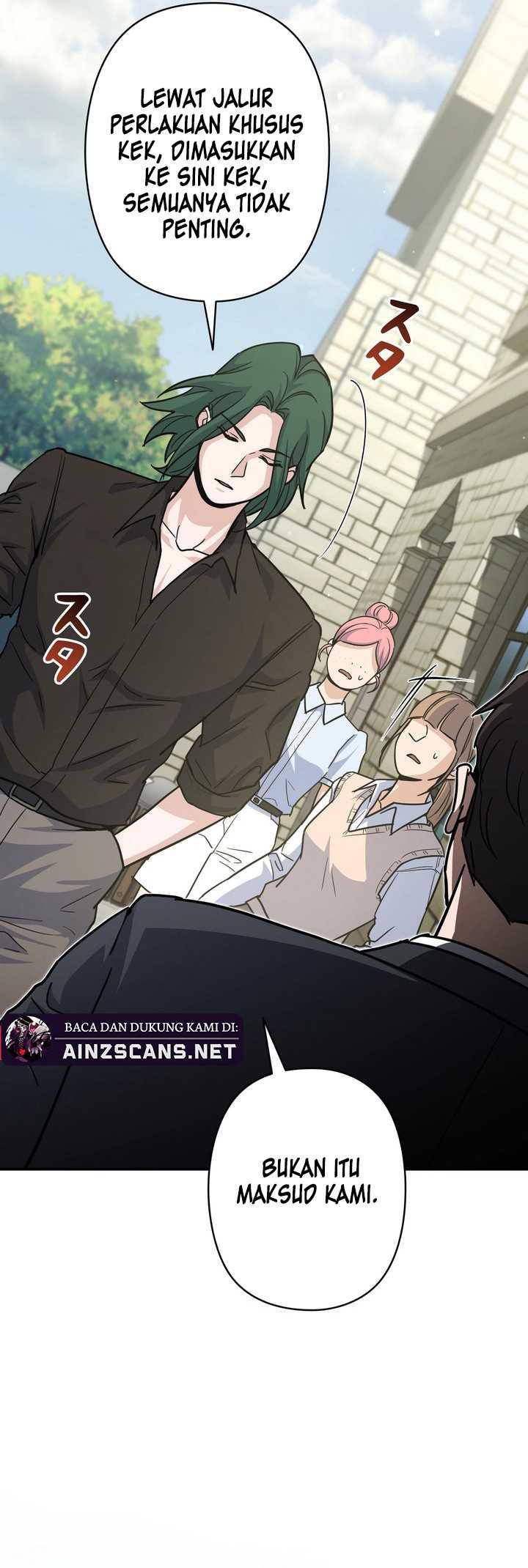 I Became a Swordsmanship Instructor at the Academy Chapter 02