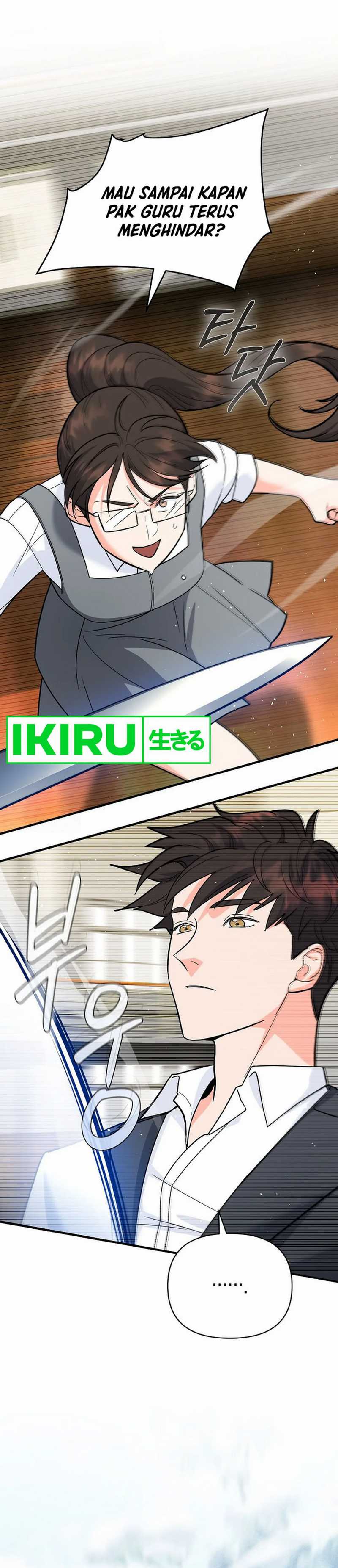 I Became a Swordsmanship Instructor at the Academy Chapter 10