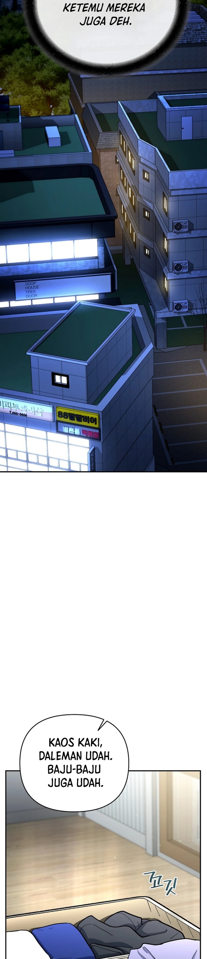 I Became a Swordsmanship Instructor at the Academy Chapter 23 page 26