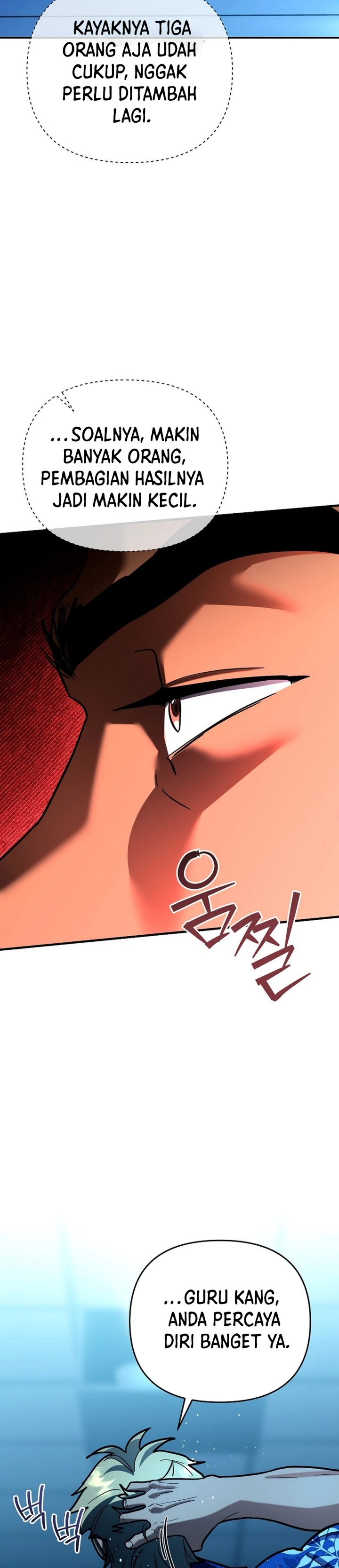 I Became a Swordsmanship Instructor at the Academy Chapter 23 page 96