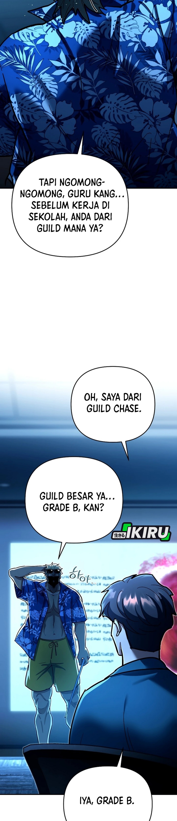 I Became a Swordsmanship Instructor at the Academy Chapter 23 page 98