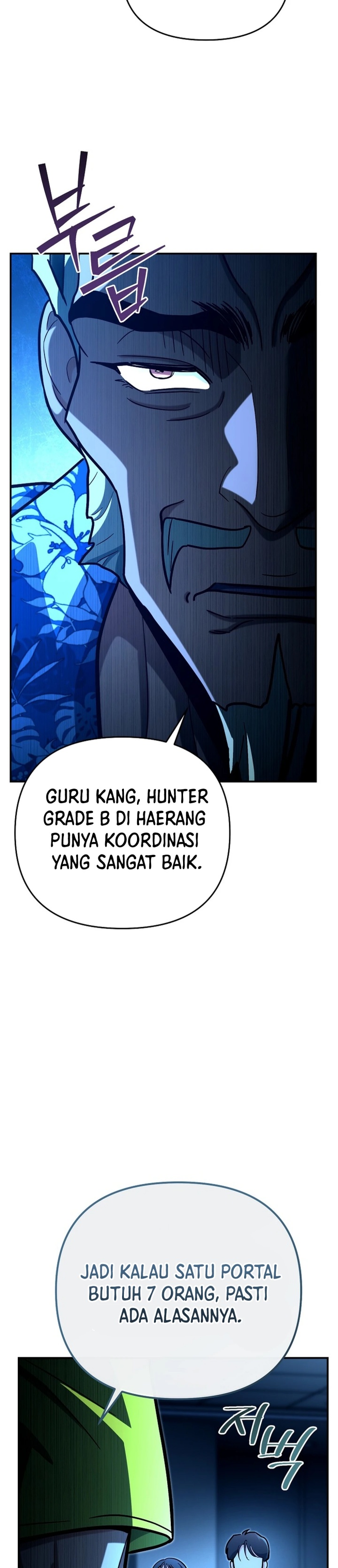 I Became a Swordsmanship Instructor at the Academy Chapter 23 page 100
