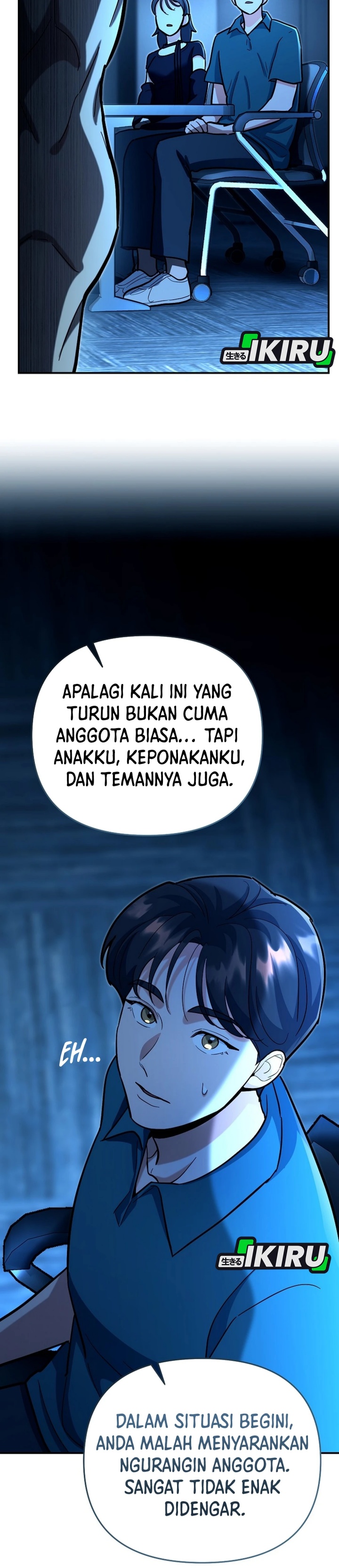 I Became a Swordsmanship Instructor at the Academy Chapter 23 page 102