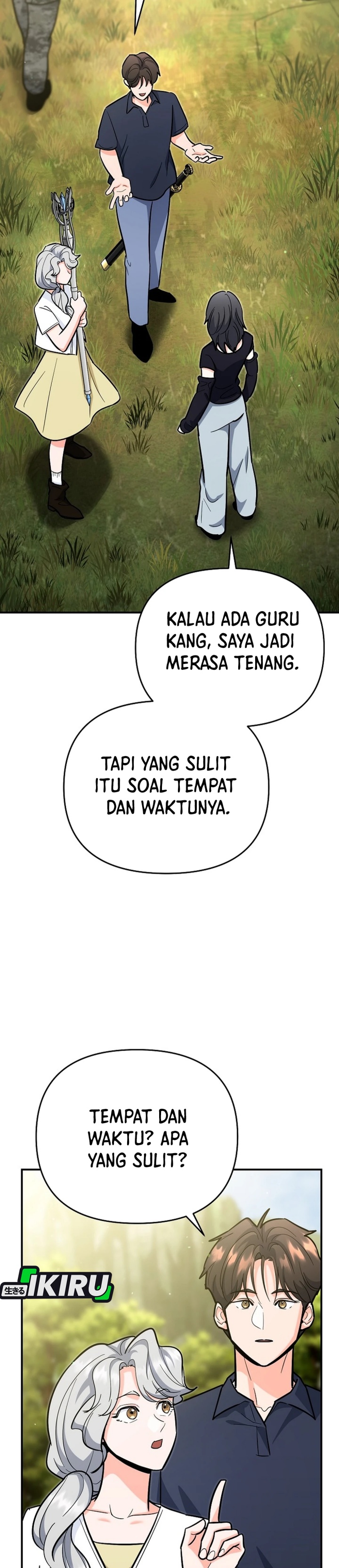 I Became a Swordsmanship Instructor at the Academy Chapter 23 page 14