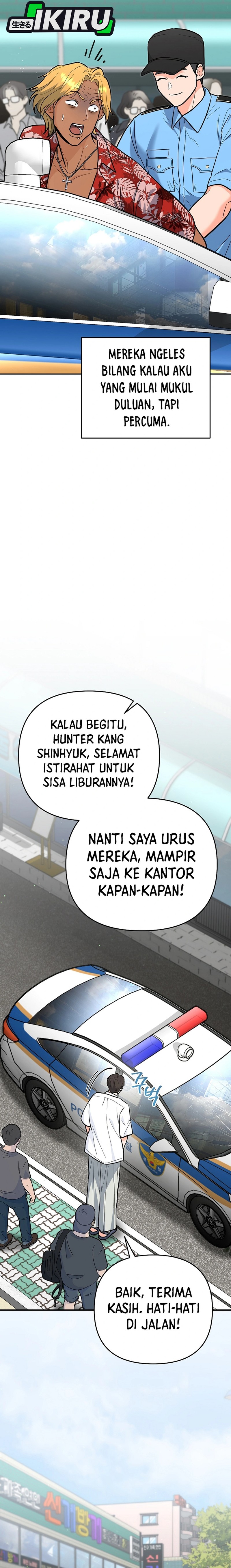 I Became a Swordsmanship Instructor at the Academy Chapter 28 page 44