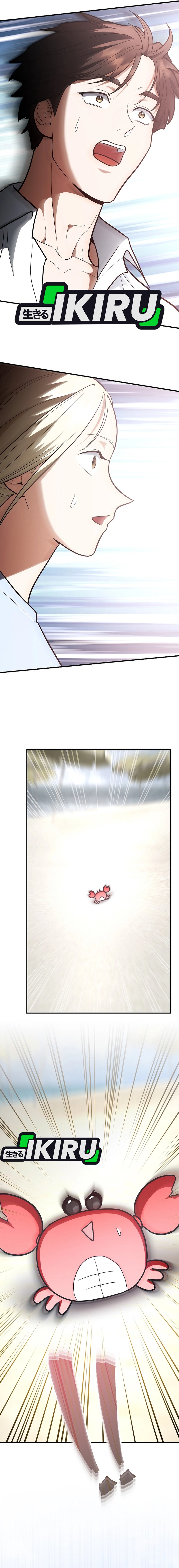 I Became a Swordsmanship Instructor at the Academy Chapter 28 page 54