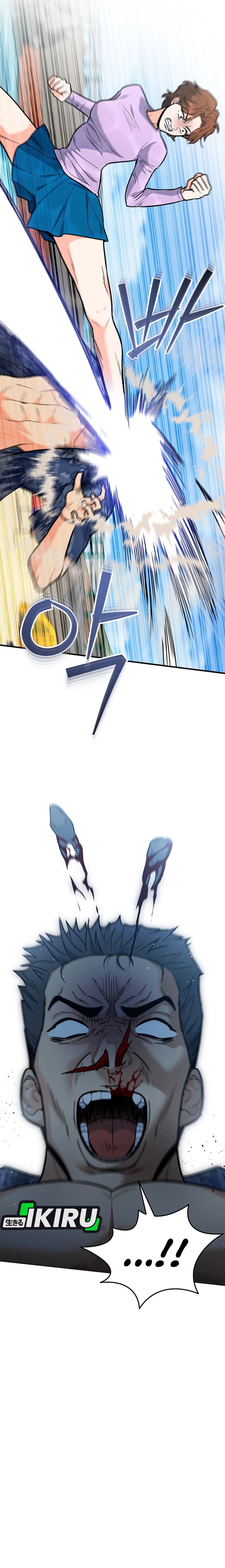 I Became a Swordsmanship Instructor at the Academy Chapter 28 page 16