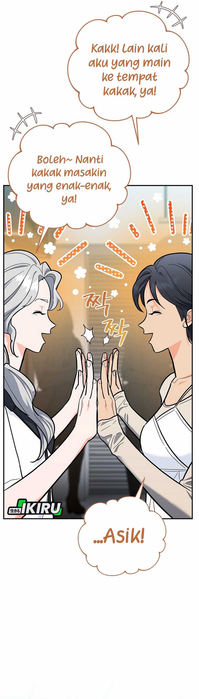 I Became a Swordsmanship Instructor at the Academy Chapter 29 page 26