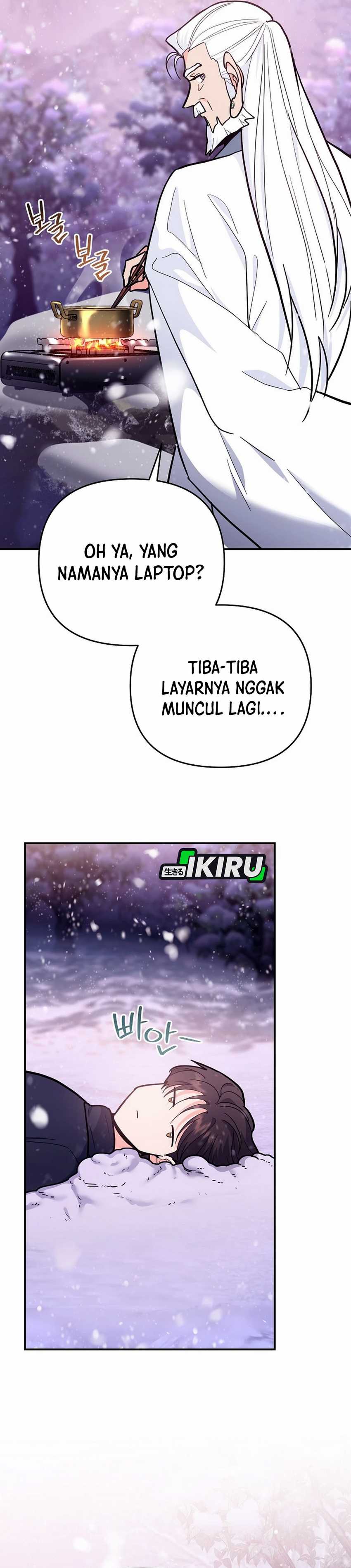 I Became a Swordsmanship Instructor at the Academy Chapter 29 page 66