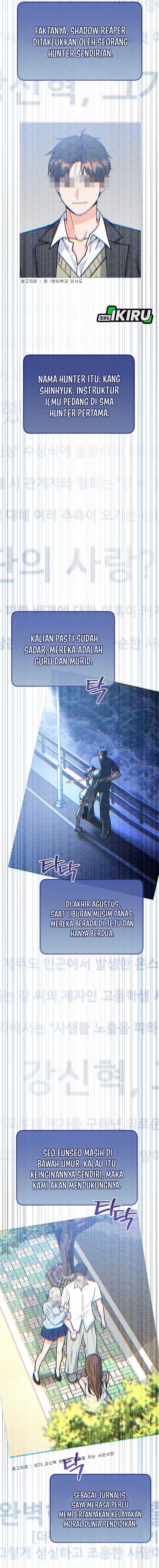 I Became a Swordsmanship Instructor at the Academy Chapter 29 page 104