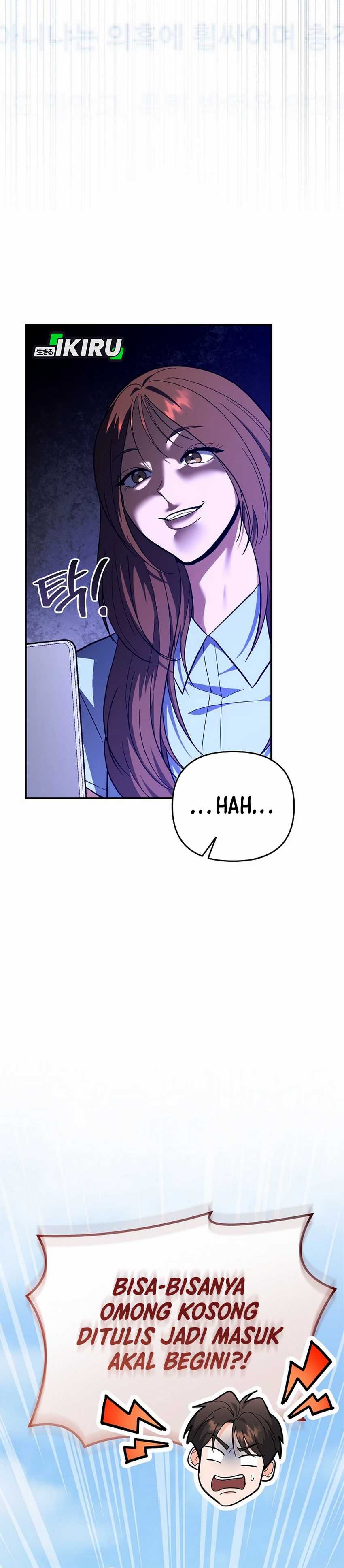 I Became a Swordsmanship Instructor at the Academy Chapter 29 page 106