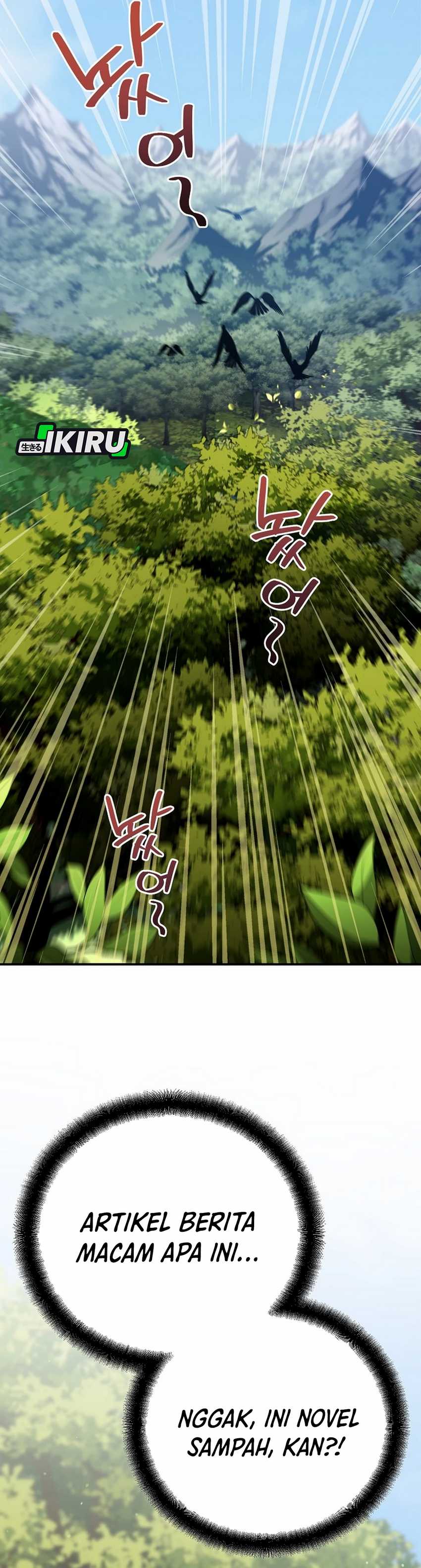 I Became a Swordsmanship Instructor at the Academy Chapter 29 page 108