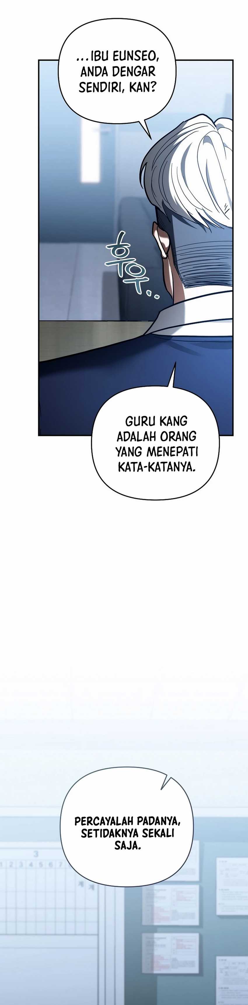 I Became a Swordsmanship Instructor at the Academy Chapter 29 page 126