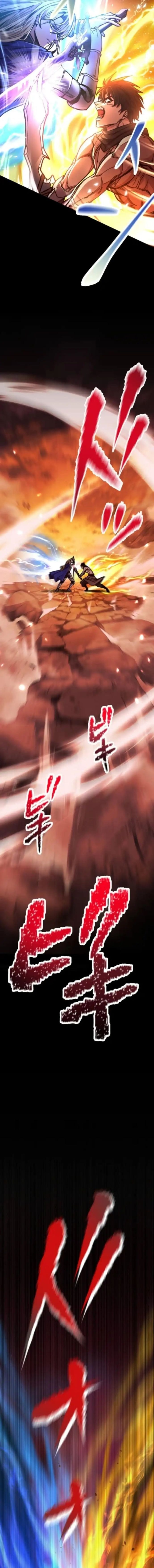 I Became the Berserker of the World I Created - Chapter 1 - Page 2