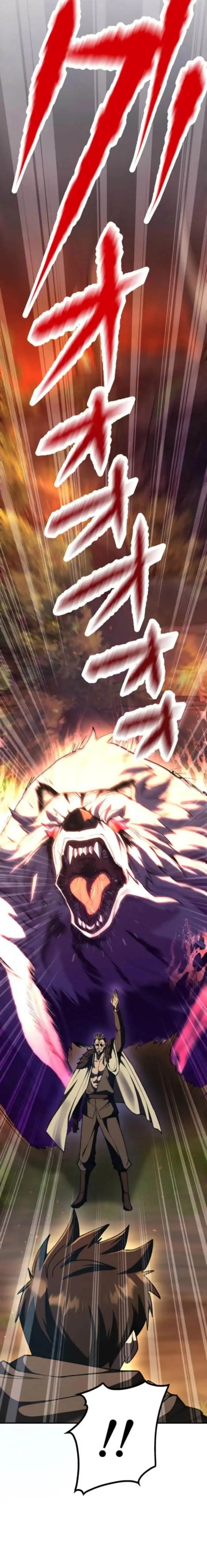 Baca I Became the Berserker of the World I Created - Chapter 6 halaman 12