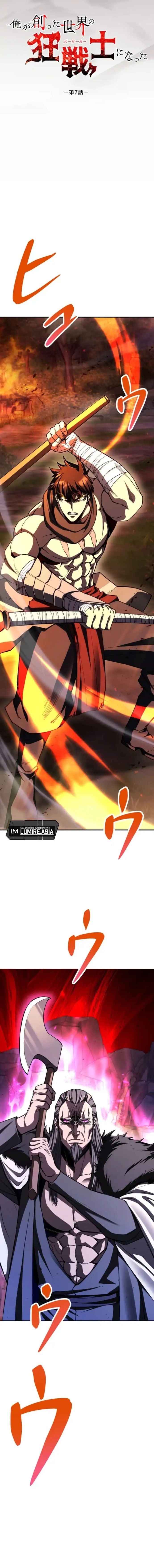 Baca I Became the Berserker of the World I Created - Chapter 7 halaman 3