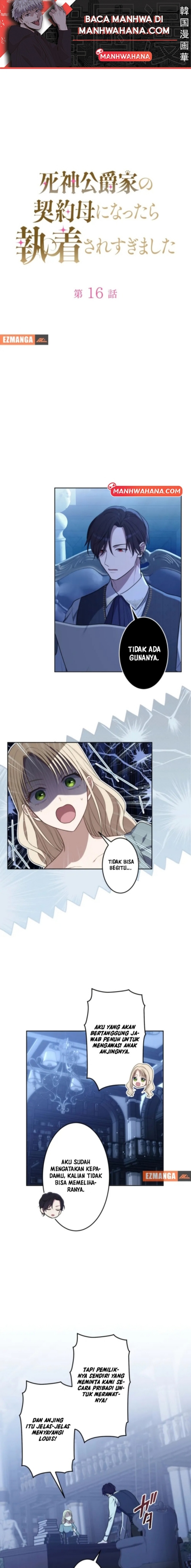 I Became the Contract Mother of the Grim Reaper Duke’s Family and They Became Obsessed With Me Chapter 16 page 4