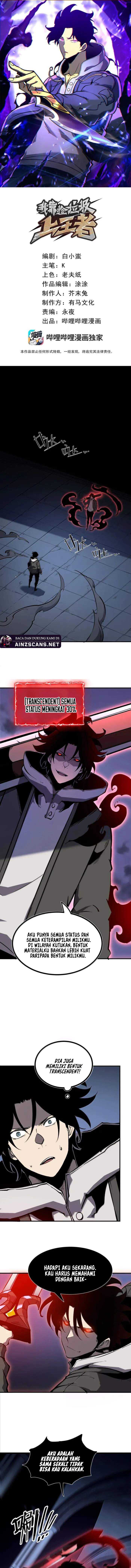 Baca Komik I Became The King by Scavenging Chapter 67 halaman 2