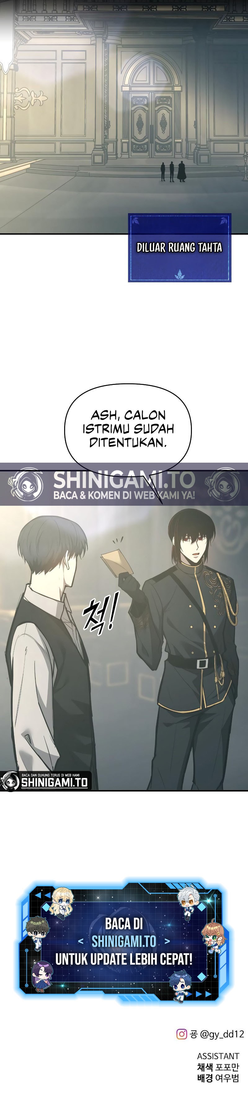 I Became the Tyrant of a Defense Game  Chapter 131