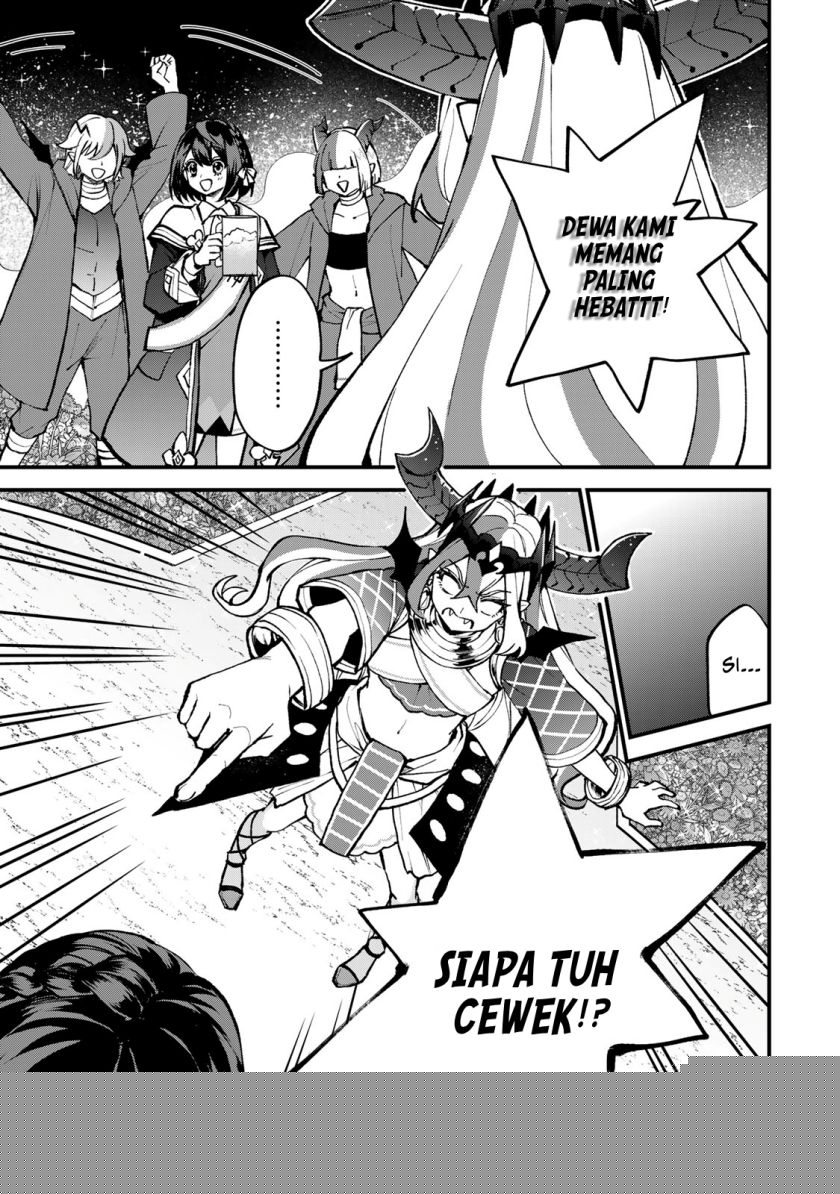 I Became the World’s Strongest Witch, ~I Will Live Freely in a World Where Only I Can Access the “Guide Site”~  Chapter 45