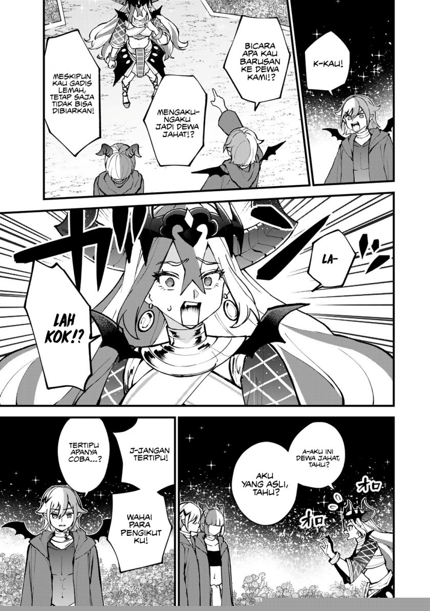 I Became the World’s Strongest Witch, ~I Will Live Freely in a World Where Only I Can Access the “Guide Site”~  Chapter 45