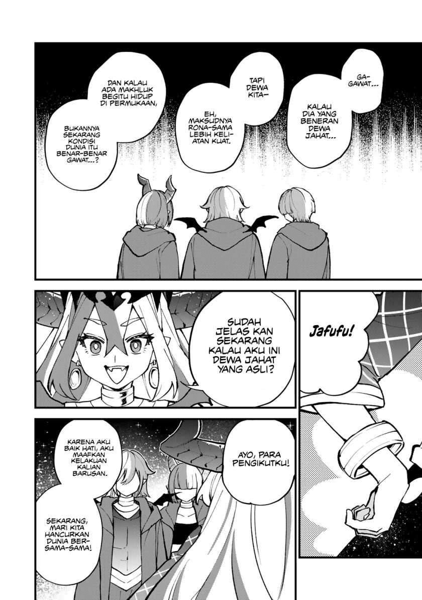 I Became the World’s Strongest Witch, ~I Will Live Freely in a World Where Only I Can Access the “Guide Site”~  Chapter 45